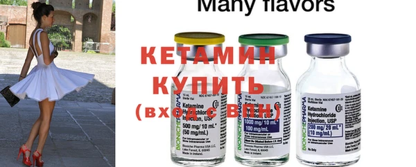 гашиш Беслан