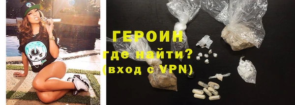 метадон Бикин