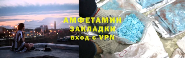 хмурый Волоколамск