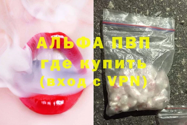 метадон Бикин
