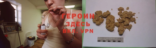 гашиш Беслан