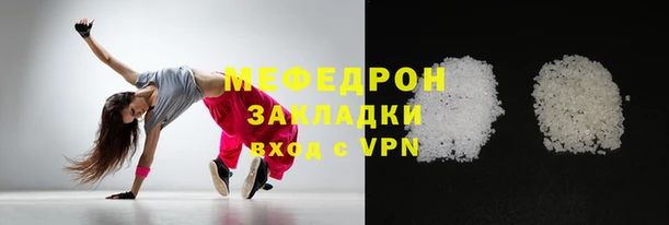 гашиш Беслан