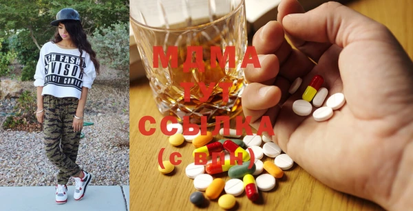 гашиш Беслан