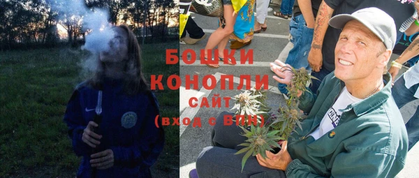 амфетамин Билибино