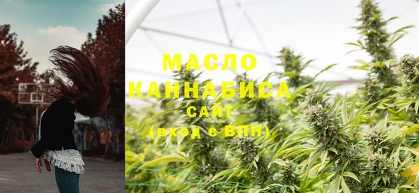 гашиш Беслан