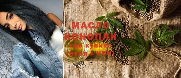 метадон Бикин