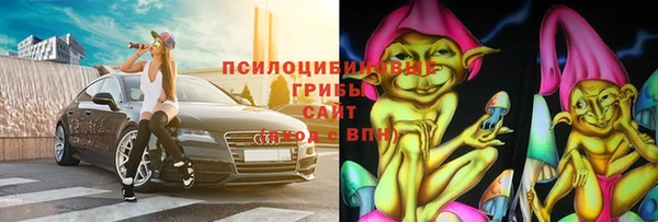 гашиш Беслан