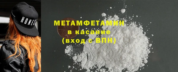 метадон Бикин