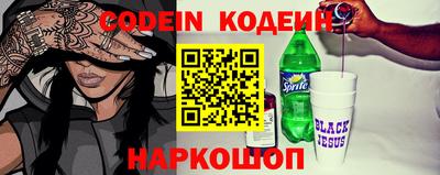 MDMA Волгодонск