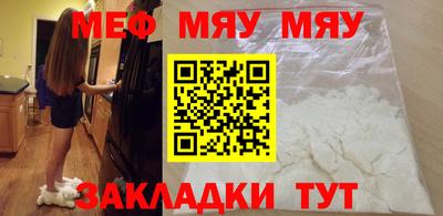 кокаин VHQ Волжск