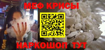 кокаин VHQ Волжск