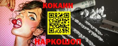 эйфоретик Волжский