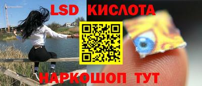 кокаин VHQ Волжск