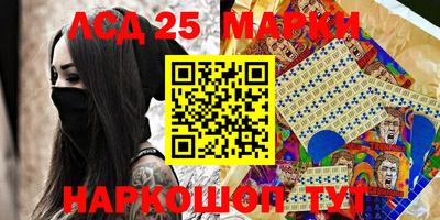 Альфа ПВП Абинск