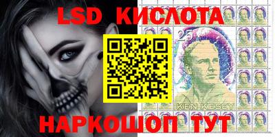 эйфоретик Волжский