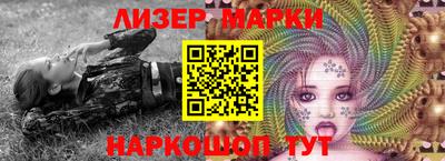 эйфоретик Волжский