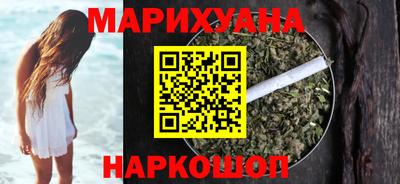 эйфоретик Волжский