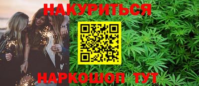 MDMA Волгодонск