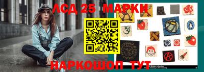 кокаин VHQ Волжск