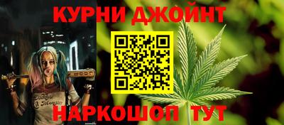 MDMA Волгодонск