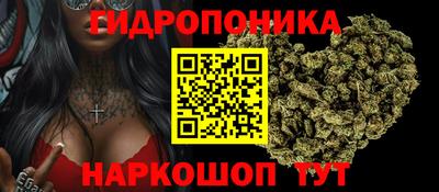 кокаин VHQ Заволжье