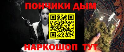 кокаин VHQ Волжск