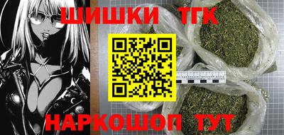 MDMA Волгодонск