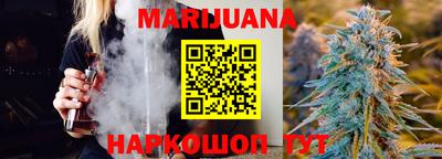 MDMA Волгодонск