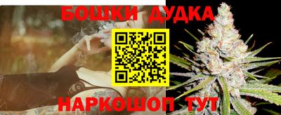 эйфоретик Волжский