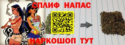 кокаин VHQ Волжск