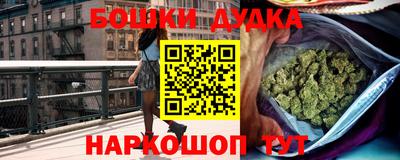 MDMA Волгодонск