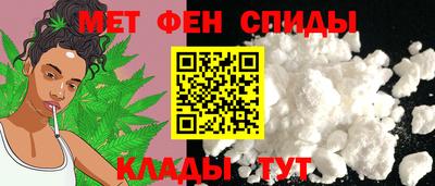 MDMA Волгодонск