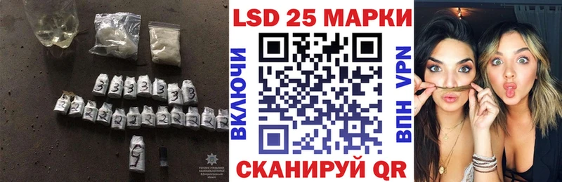 KRAKEN   Ирбит  Лсд 25 экстази кислота 