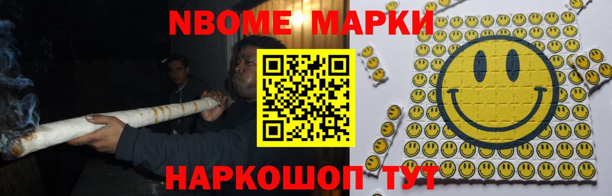 Лсд 25 экстази  LSD-25 экстази ecstasy  LSD-25 экстази кислота  Вход с VPN  Ирбит 