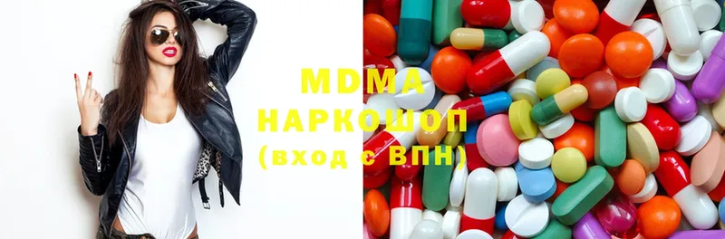 MDMA Molly  купить наркотики цена  Ирбит 