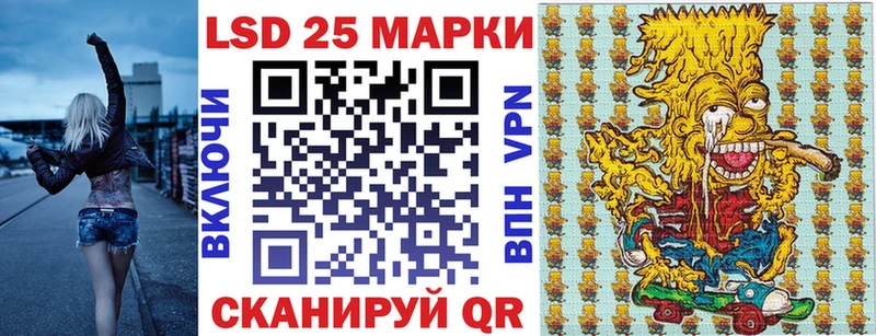 продажа наркотиков  Ирбит  Наркотические марки 1,5мг 