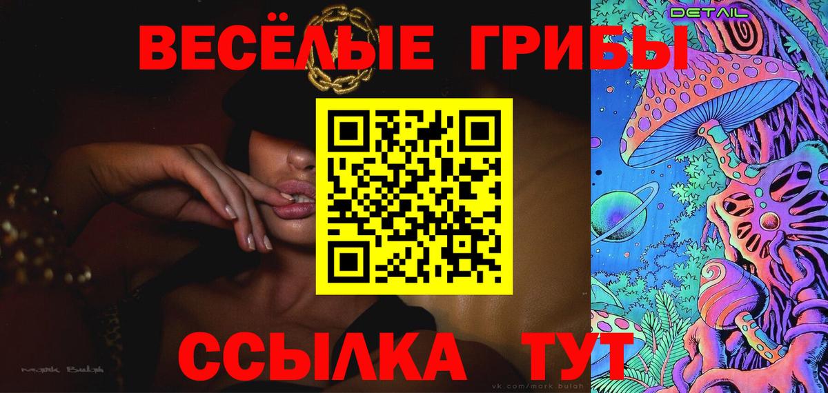 МЕТАДОН Ирбит
