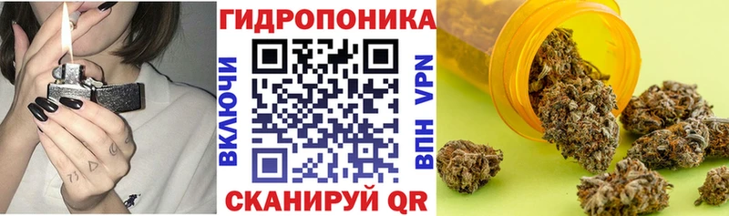 Канабис LSD WEED  Ирбит 